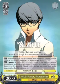 WILD Power, Protagonist #P4/S01-012 · Weiss Schwarz