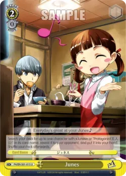 Junes #P4/S01-015 · Weiss Schwarz