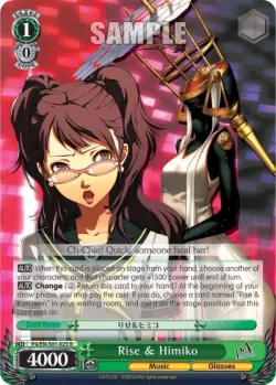 Rise & Himiko #P4/S01-025 · Weiss Schwarz