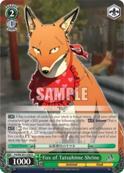 Fox of Tatsuhime Shrine #P4/S01-026 · Weiss Schwarz