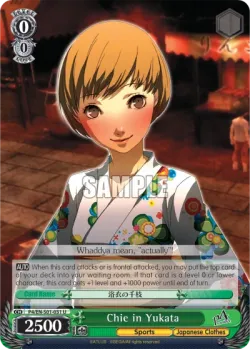 Chie in Yukata #P4/S01-031 · Weiss Schwarz
