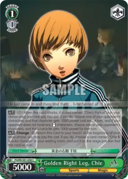 Golden Right Leg, Chie #P4/S01-038 · Weiss Schwarz