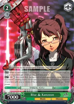 Rise & Kanzeon #P4/S01-041 · Weiss Schwarz