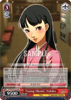 Young Okami, Yukiko #P4/S01-052 · Weiss Schwarz