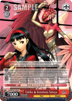 Yukiko & Konohana Sakuya 「P4/S01-056」「EN」