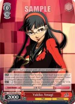 Yukiko Amagi 「P4/S01-061」「EN」