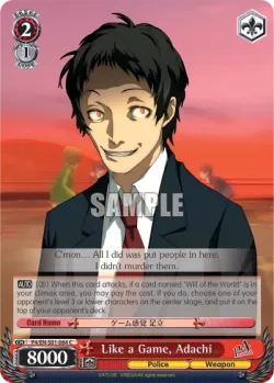 Like a Game, Adachi 「P4/S01-064」「EN」