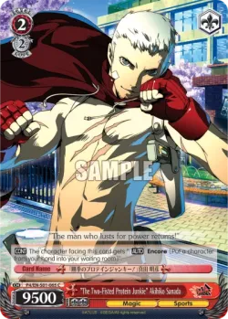 "The Two-Fisted Protein Junkie" Akihiko Sanada 「P4/S01-065」「EN」