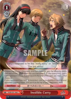 Inedible Curry 「P4/S01-066」「EN」