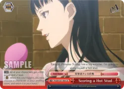 Scoring a Hot Stud 「P4/S01-069」「EN」