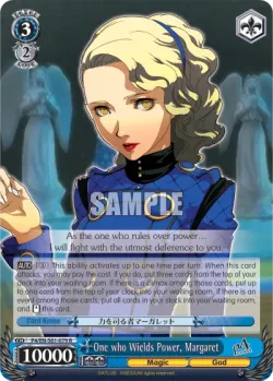 One who Wields Power, Margaret 「P4/S01-079」「EN」