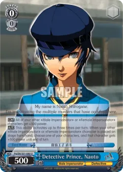 Detective Prince, Naoto 「P4/S01-080」「EN」