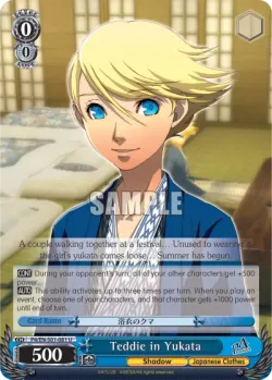 Teddie in Yukata 「P4/S01-081」「EN」