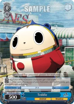 Teddie 「P4/S01-086」「EN」