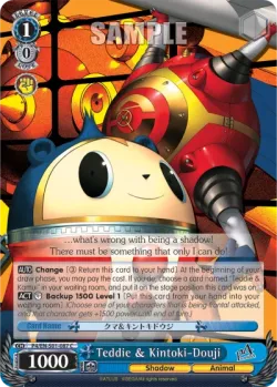 Teddie & Kintoki-Douji 「P4/S01-087」「EN」