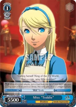 Miss "Teddie" 「P4/S01-089」「EN」