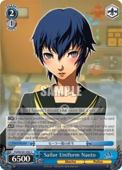 Sailor Uniform Naoto 「P4/S01-092」「EN」