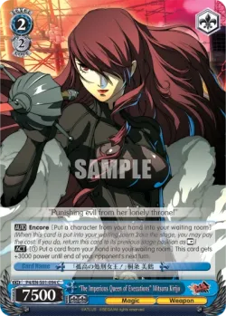 "The Imperious Queen of Executions" Mitsuru Kirijo 「P4/S01-094」「EN」