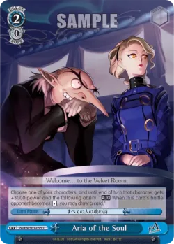 Aria of the Soul 「P4/S01-095」「EN」