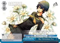 My Christmas Eve 「P4/S01-100」「EN」