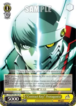 "Contract Key" Protagonist 「P4/S01-T01」「EN」