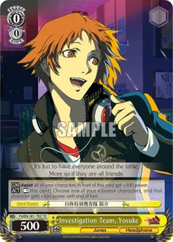Investigation Team, Yosuke 「P4/S01-T02」「EN」