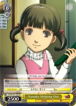 Nanako Helping Out 「P4/S01-T04」「EN」
