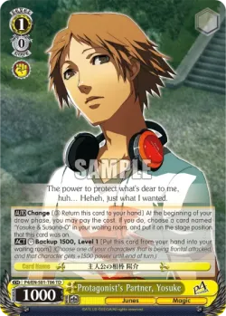 Protagonist's Partner, Yosuke 「P4/S01-T06」「EN」