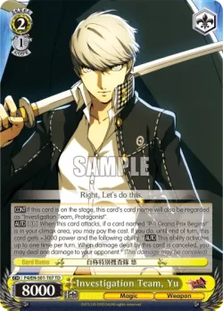 Investigation Team, Yu 「P4/S01-T07」「EN」