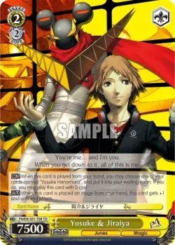 Yosuke & Jiraiya 「P4/S01-T08」「EN」