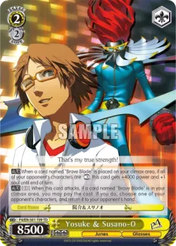 Yosuke & Susano-O 「P4/S01-T09」「EN」