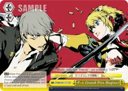 P-1 Grand Prix Begins! 「P4/S01-T11」「EN」