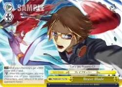 Brave Blade 「P4/S01-T12」「EN」