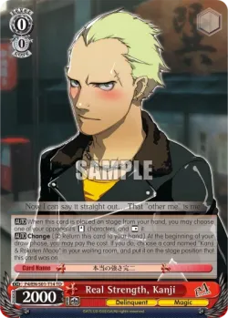 Real Strength, Kanji 「P4/S01-T14」「EN」