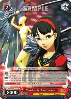 Yukiko & Amaterasu 「P4/S01-T17」「EN」