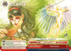 Salvation 「P4/S01-T20」「EN」