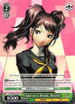 Idol on a Break, Risette 「P4/S08-E105」「EN」