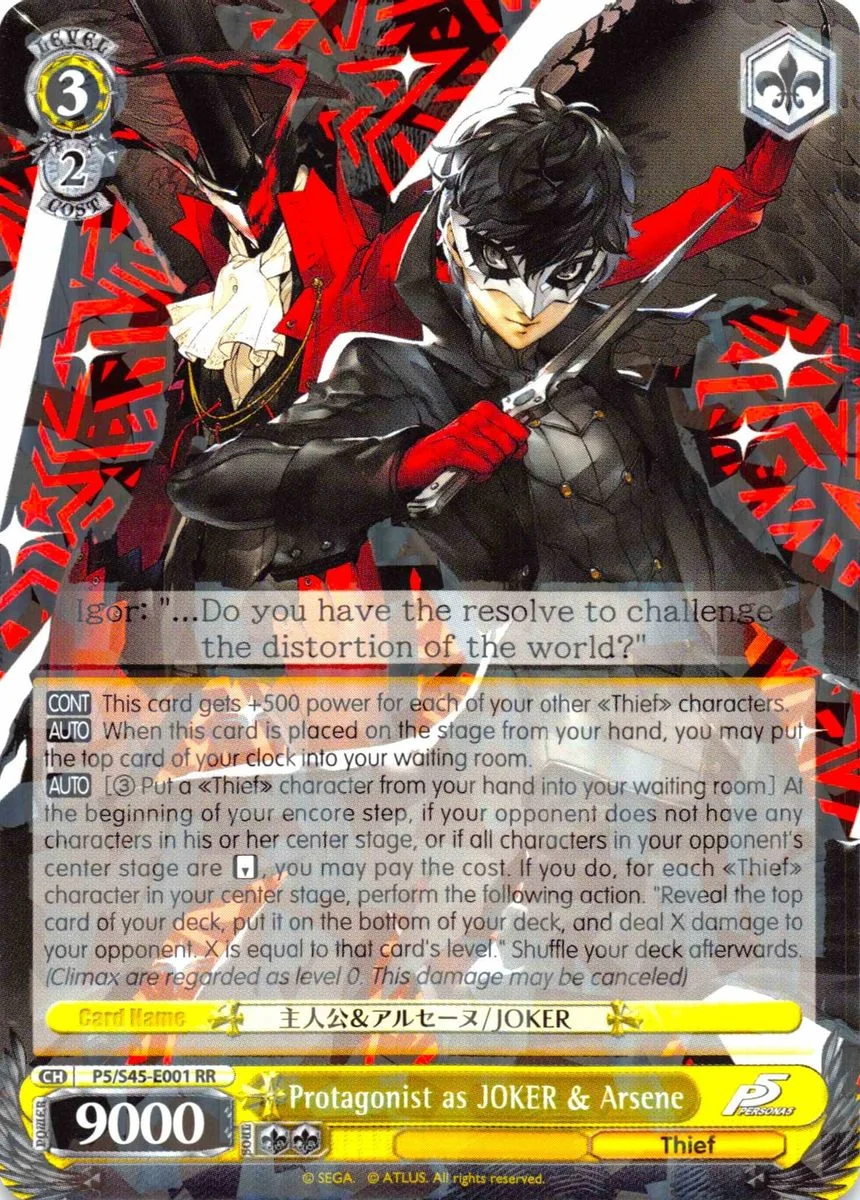 Protagonist as JOKER & Arsene 「P5/S45-E001」「EN」