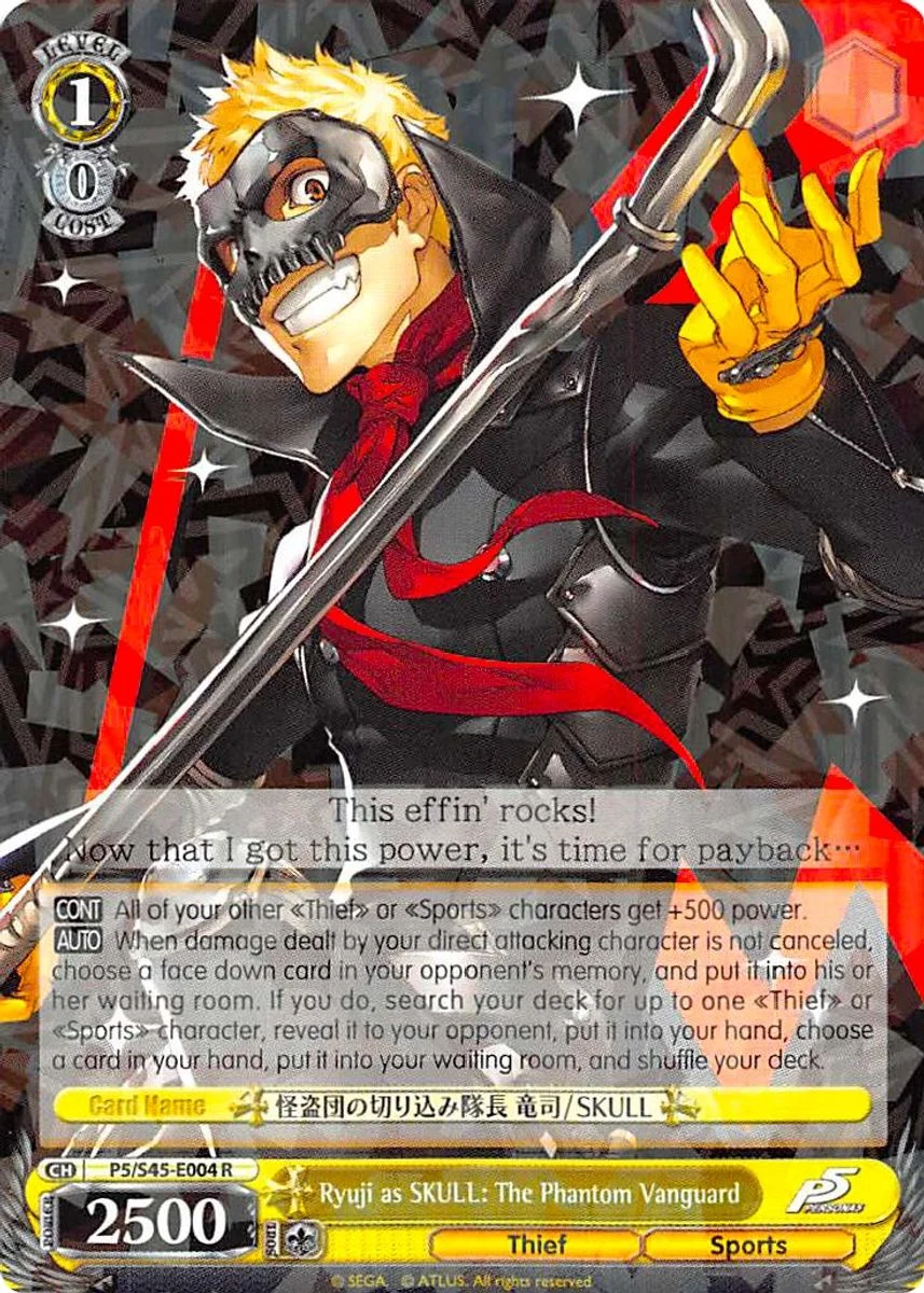 Ryuji as SKULL: The Phantom Vanguard 「P5/S45-E004」「EN」