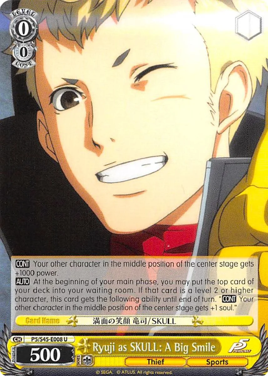 Ryuji as SKULL: A Big Smile 「P5/S45-E008」「EN」