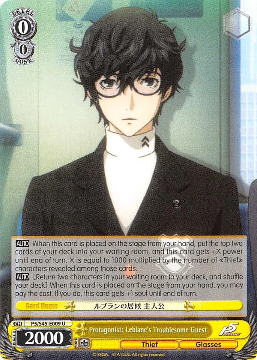 Protagonist: Leblanc's Troublesome Guest 「P5/S45-E009」「EN」