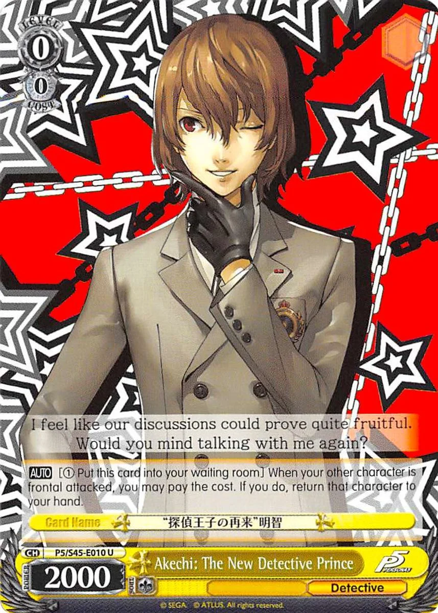 Akechi: The New Detective Prince 「P5/S45-E010」「EN」