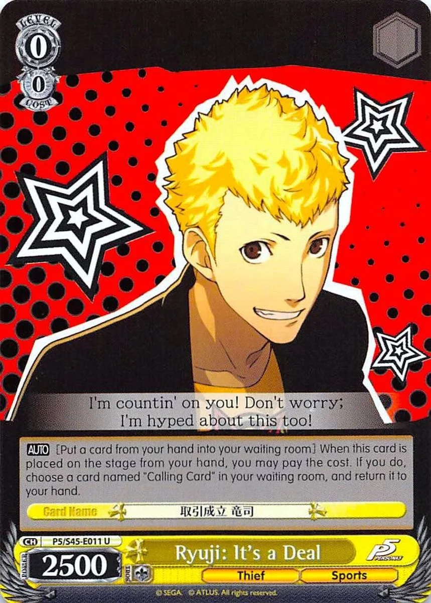 Ryuji: It's a Deal 「P5/S45-E011」「EN」