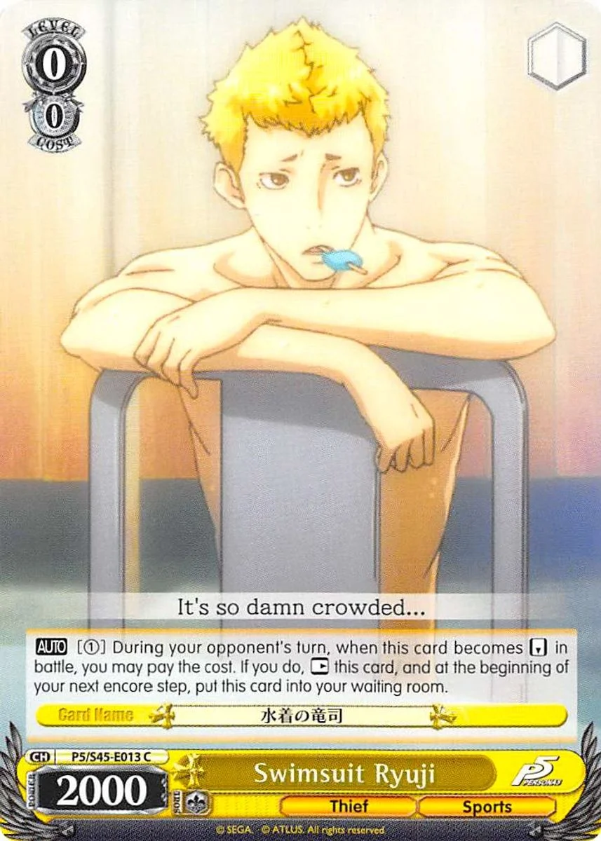 Swimsuit Ryuji 「P5/S45-E013」「EN」