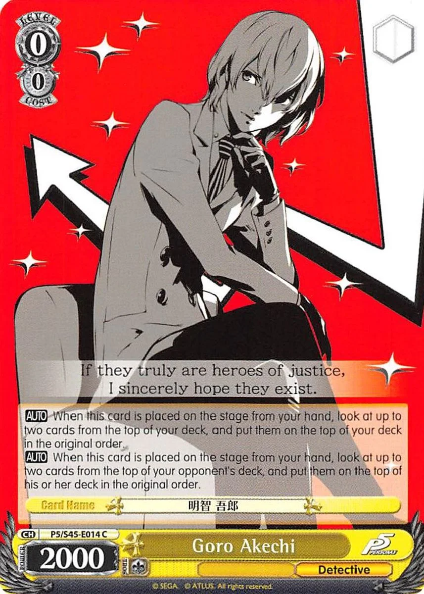 Goro Akechi 「P5/S45-E014」「EN」