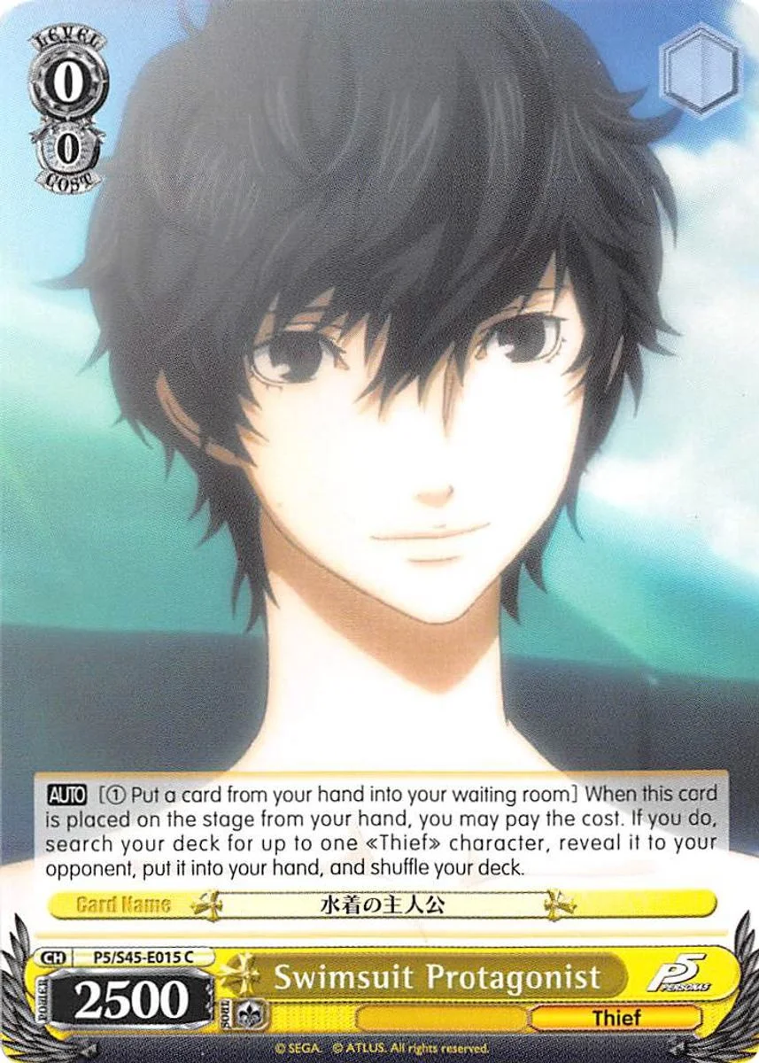 Swimsuit Protagonist 「P5/S45-E015」「EN」