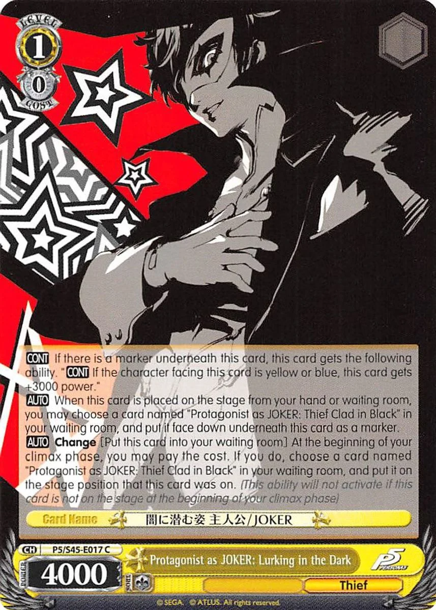 Protagonist as JOKER: Lurking in the Dark 「P5/S45-E017」「EN」