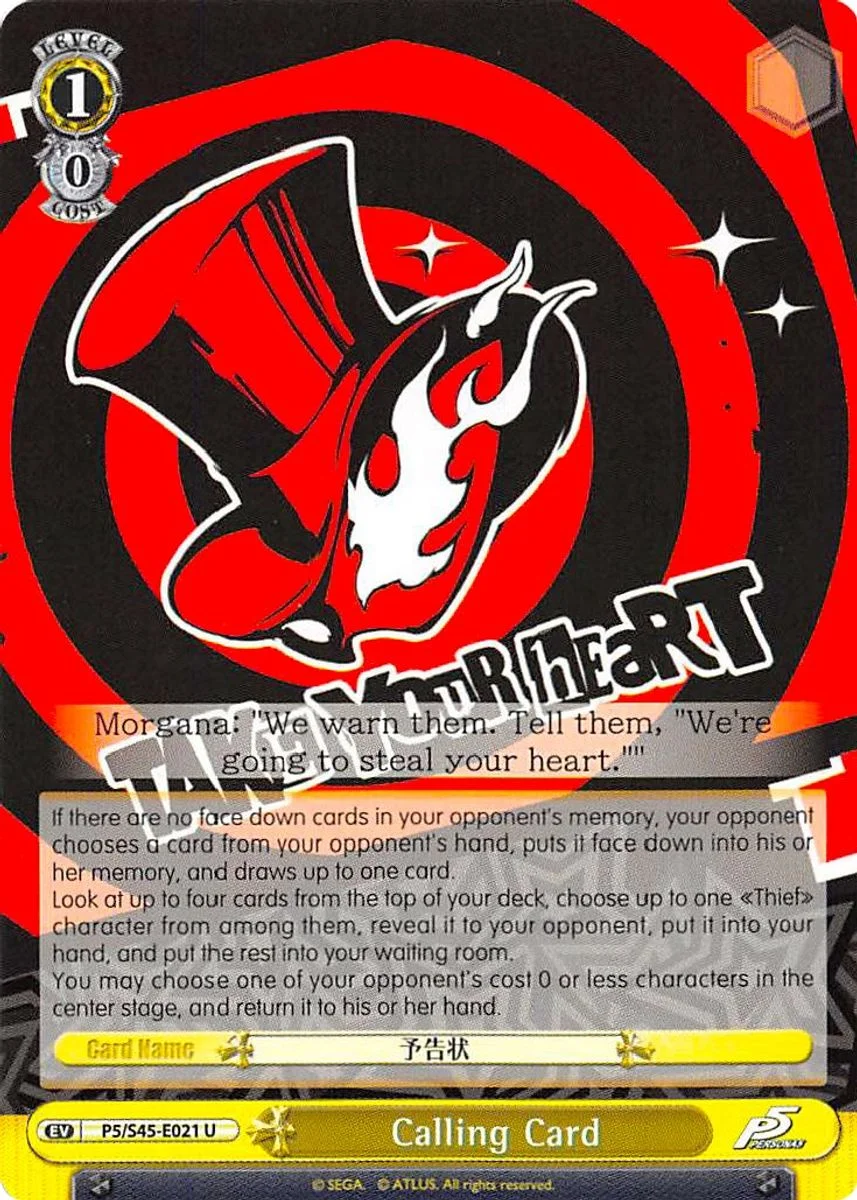 Calling Card 「P5/S45-E021」「EN」