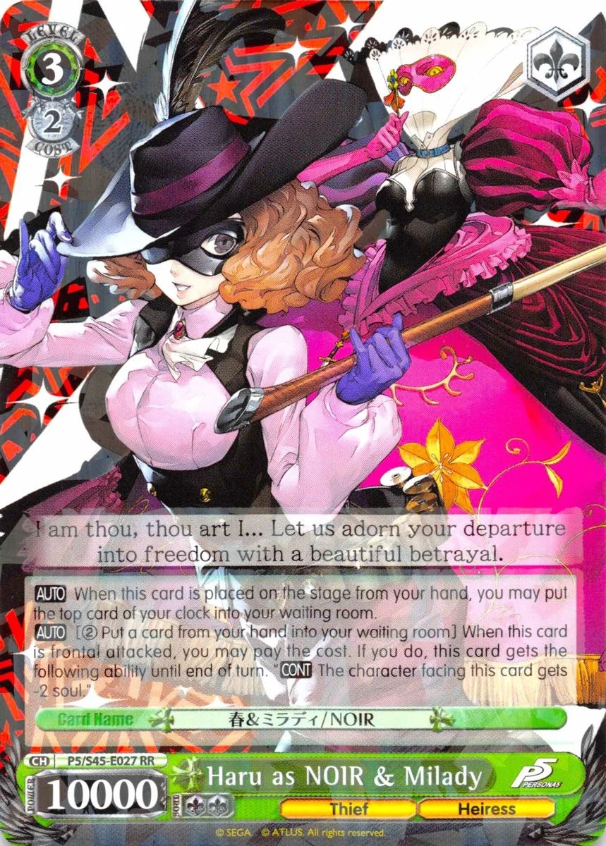 Haru as NOIR & Milady 「P5/S45-E027」「EN」