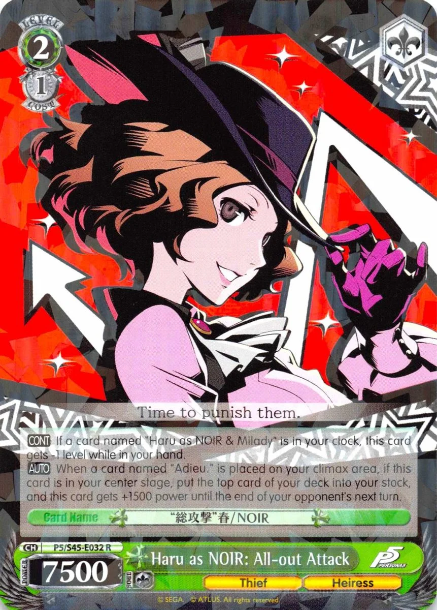 Haru as NOIR: All-out Attack 「P5/S45-E032」「EN」